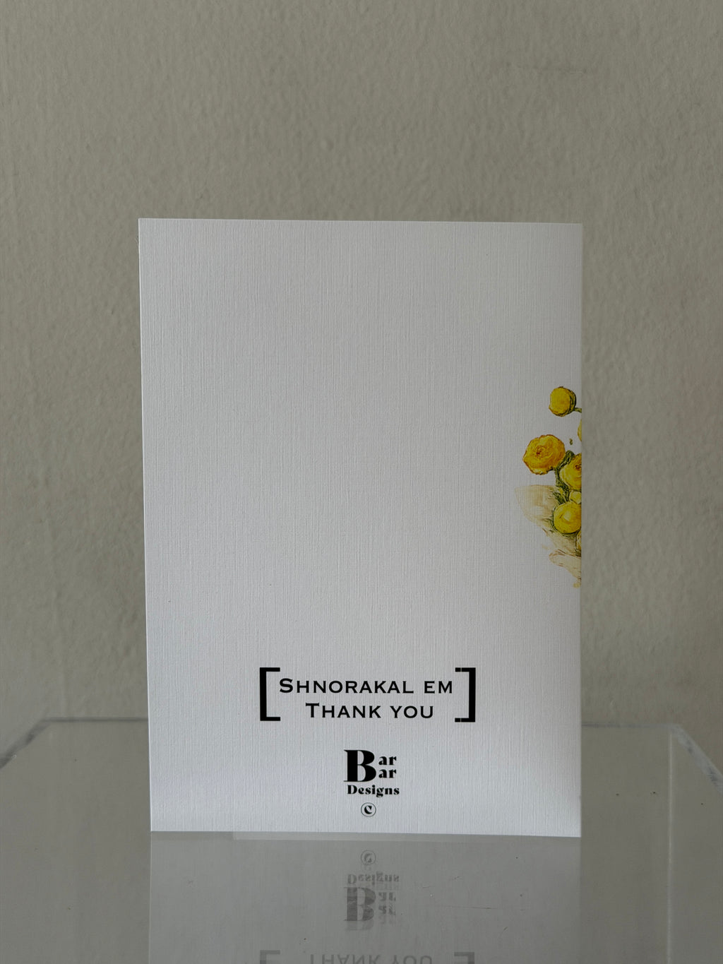Shnorakal em- Thank You